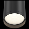 Потолочный светильник Maytoni Focus S C052CL-01B