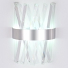 Бра Ambrella light Traditional TR5322