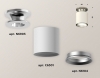 Точечный светильник Ambrella light Techno Spot XS6301140