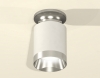 Точечный светильник Ambrella light Techno Spot XS6301141