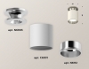 Точечный светильник Ambrella light Techno Spot XS6301142