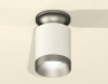 Точечный светильник Ambrella light Techno Spot XS6301160