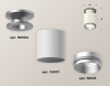 Точечный светильник Ambrella light Techno Spot XS6301161
