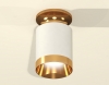 Точечный светильник Ambrella light Techno Spot XS6301180