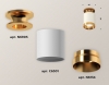 Точечный светильник Ambrella light Techno Spot XS6301180