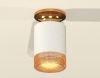 Точечный светильник Ambrella light Techno Spot XS6301182