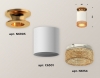 Точечный светильник Ambrella light Techno Spot XS6301182