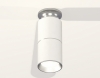 Точечный светильник Ambrella light Techno Spot XS6301240