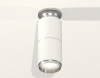 Точечный светильник Ambrella light Techno Spot XS6301241