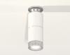 Точечный светильник Ambrella light Techno Spot XS6301242