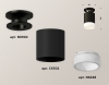 Точечный светильник Ambrella light Techno Spot XS6302111