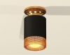 Точечный светильник Ambrella light Techno Spot XS6302162
