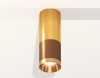 Точечный светильник Ambrella light Techno Spot XS6304080