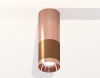 Точечный светильник Ambrella light Techno Spot XS6304090