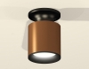 Точечный светильник Ambrella light Techno Spot XS6304110