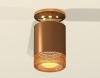Точечный светильник Ambrella light Techno Spot XS6304131