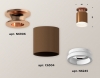 Точечный светильник Ambrella light Techno Spot XS6304152