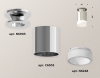 Точечный светильник Ambrella light Techno Spot XS6305044