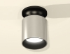 Точечный светильник Ambrella light Techno Spot XS6305061