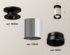 Точечный светильник Ambrella light Techno Spot XS6305062