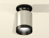 Точечный светильник Ambrella light Techno Spot XS6305062