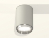 Точечный светильник Ambrella light Techno Spot XS6314022