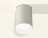 Точечный светильник Ambrella light Techno Spot XS6314040