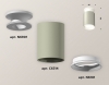 Точечный светильник Ambrella light Techno Spot XS6314061