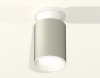 Точечный светильник Ambrella light Techno Spot XS6314061