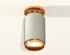 Точечный светильник Ambrella light Techno Spot XS6314121
