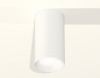 Точечный светильник Ambrella light Techno Spot XS6322020
