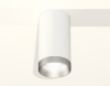 Точечный светильник Ambrella light Techno Spot XS6322023