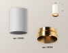 Точечный светильник Ambrella light Techno Spot XS6322024