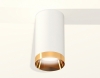 Точечный светильник Ambrella light Techno Spot XS6322024