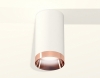 Точечный светильник Ambrella light Techno Spot XS6322025