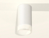 Точечный светильник Ambrella light Techno Spot XS6322041