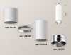 Точечный светильник Ambrella light Techno Spot XS6322060