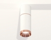 Точечный светильник Ambrella light Techno Spot XS6322063