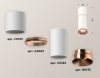 Точечный светильник Ambrella light Techno Spot XS6322063