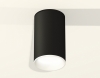 Точечный светильник Ambrella light Techno Spot XS6323001