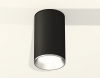 Точечный светильник Ambrella light Techno Spot XS6323003