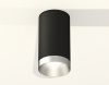 Точечный светильник Ambrella light Techno Spot XS6323023