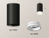 Точечный светильник Ambrella light Techno Spot XS6323040