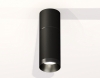 Точечный светильник Ambrella light Techno Spot XS6323061