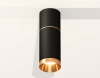 Точечный светильник Ambrella light Techno Spot XS6323062