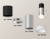 Точечный светильник Ambrella light Techno Spot XS6324062