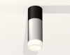 Точечный светильник Ambrella light Techno Spot XS6324062