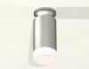 Точечный светильник Ambrella light Techno Spot XS6324081