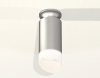 Точечный светильник Ambrella light Techno Spot XS6324082