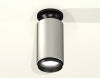 Точечный светильник Ambrella light Techno Spot XS6324100